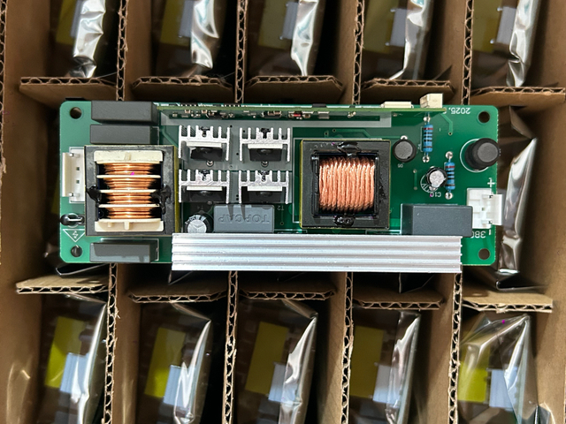 230W Ballast