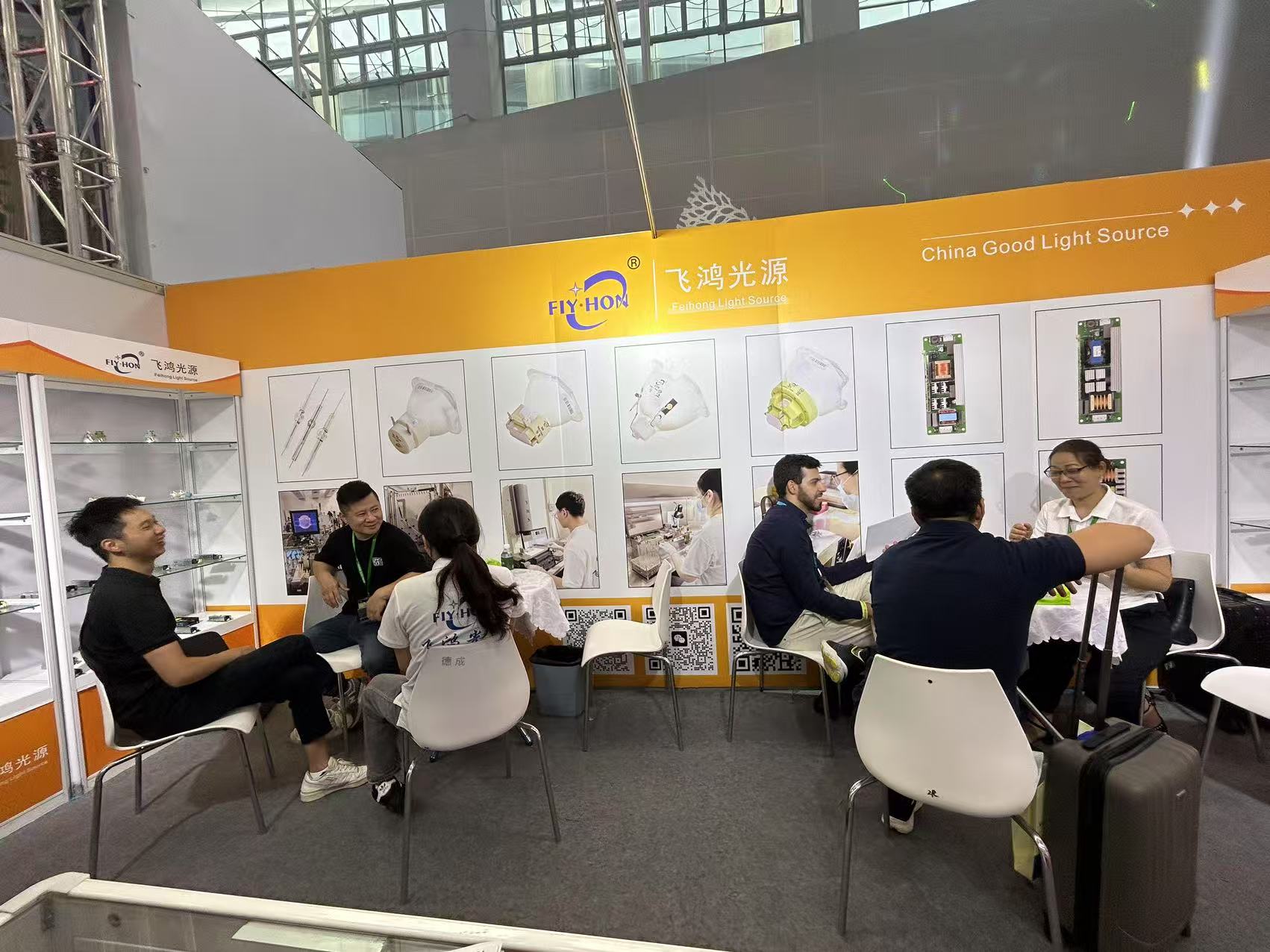 Guangzhou Prolight And Sounds Exhibition